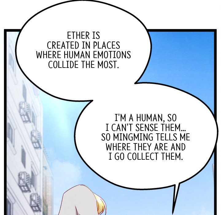 That Couple Has A Secret END image