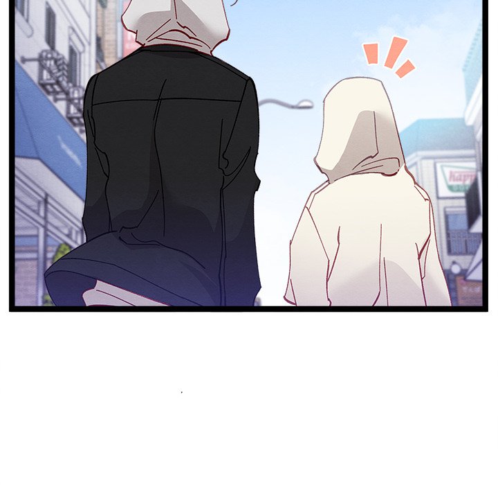 That Couple Has A Secret END image