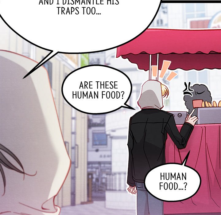 That Couple Has A Secret END image
