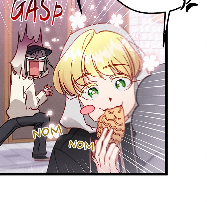 That Couple Has A Secret END image