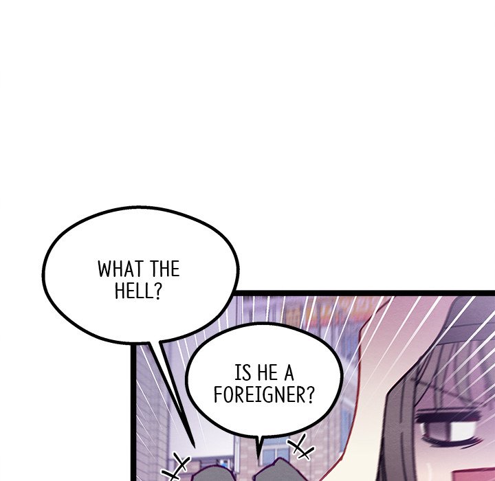 That Couple Has A Secret END image