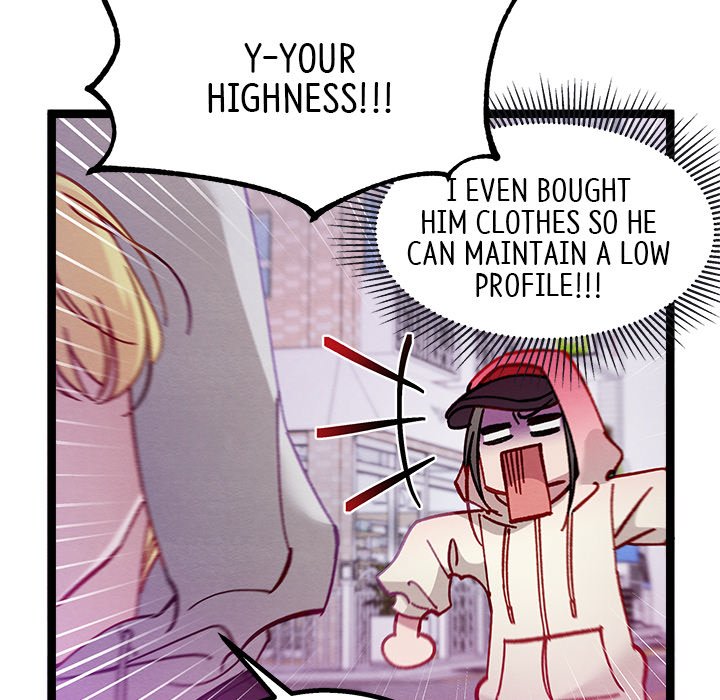 That Couple Has A Secret END image