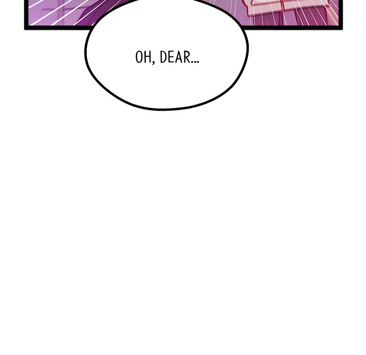 That Couple Has A Secret END image