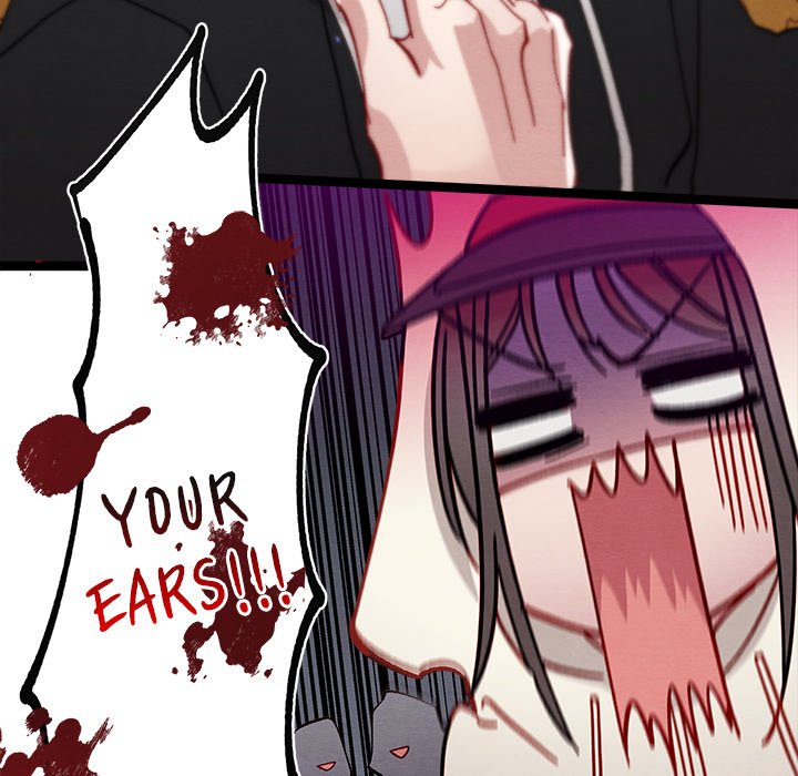 That Couple Has A Secret END image