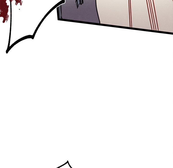 That Couple Has A Secret END image