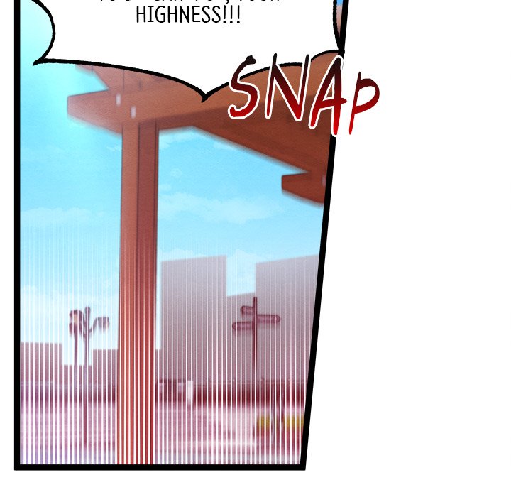 That Couple Has A Secret END image