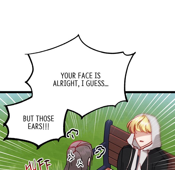 That Couple Has A Secret END image