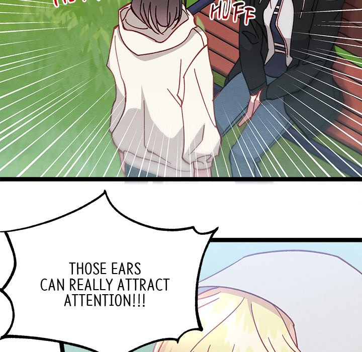 That Couple Has A Secret END image