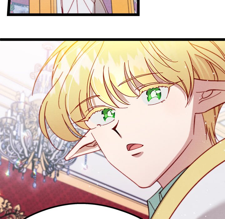 That Couple Has A Secret END image