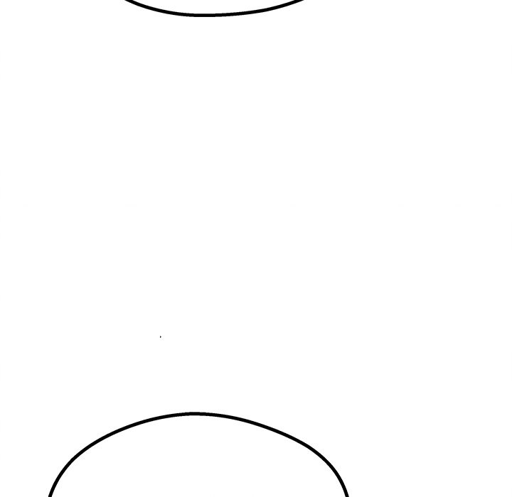 That Couple Has A Secret END image