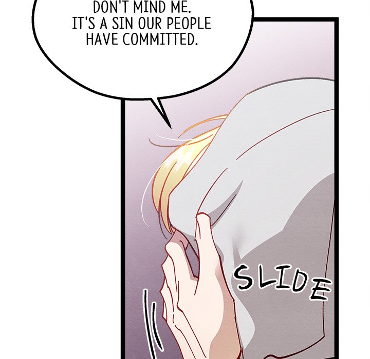 That Couple Has A Secret END image