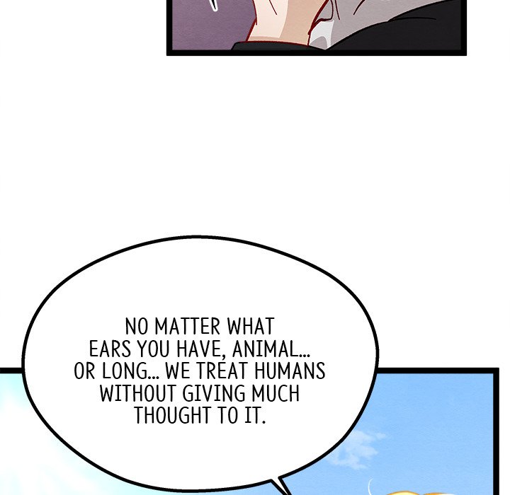 That Couple Has A Secret END image
