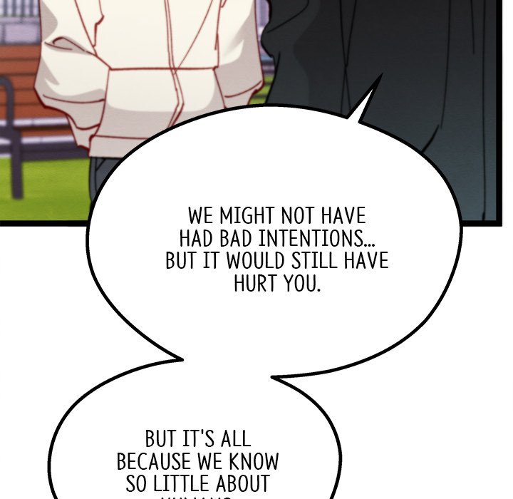 That Couple Has A Secret END image