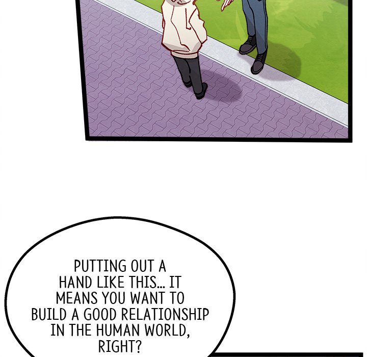 That Couple Has A Secret END image