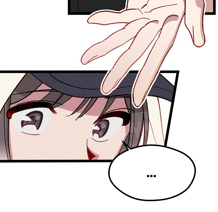 That Couple Has A Secret END image