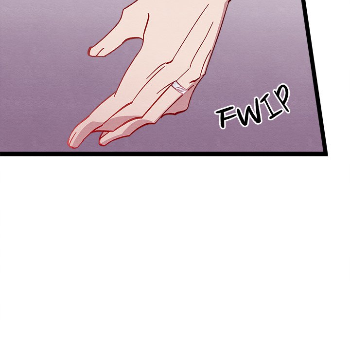 That Couple Has A Secret END image