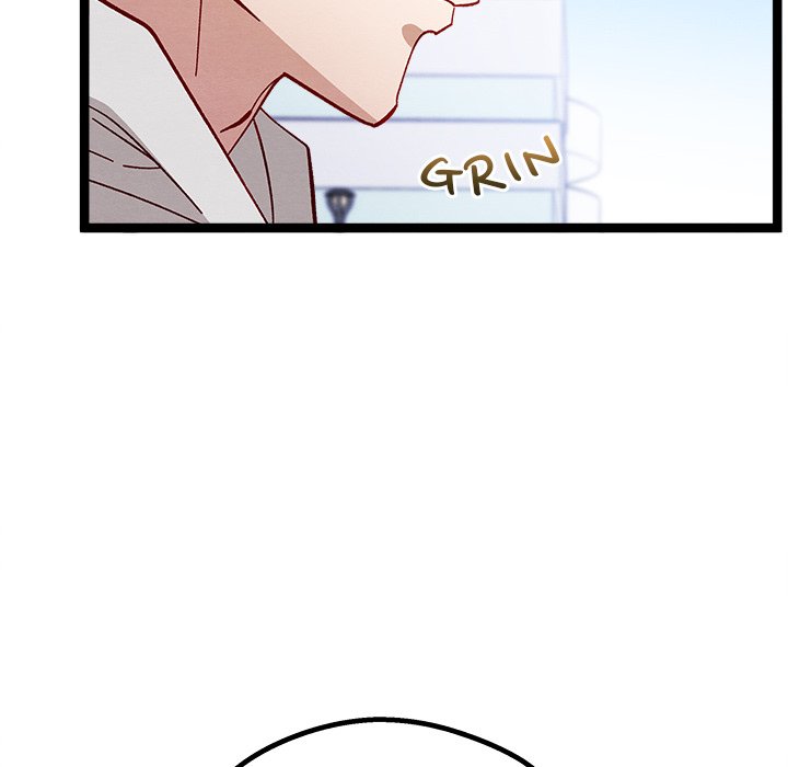 That Couple Has A Secret END image