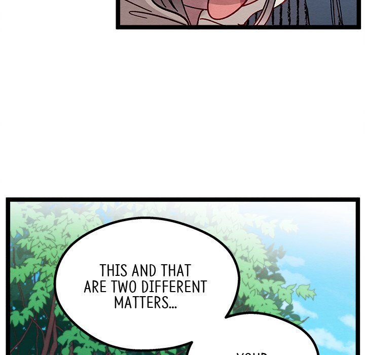 That Couple Has A Secret END image