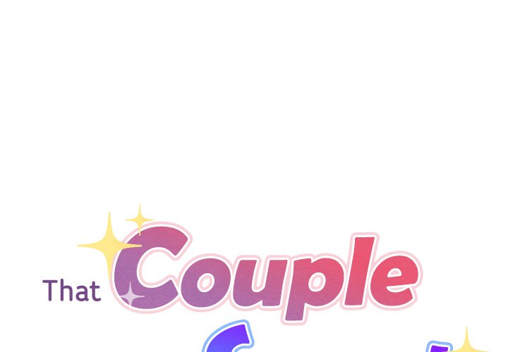 That Couple Has A Secret END image