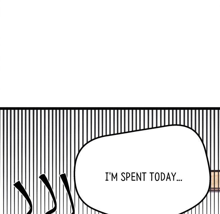 That Couple Has A Secret END image