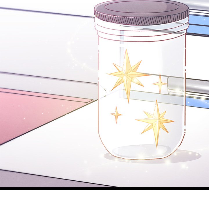 That Couple Has A Secret END image