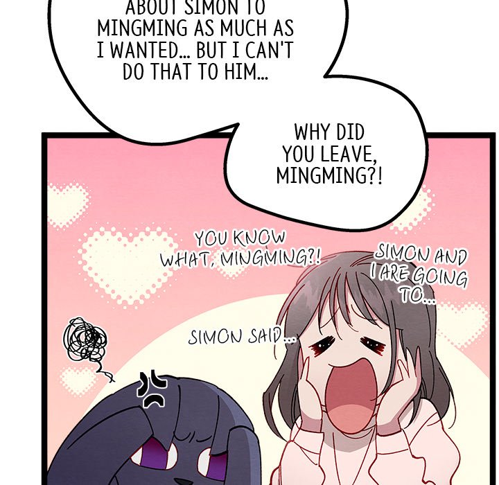 That Couple Has A Secret END image