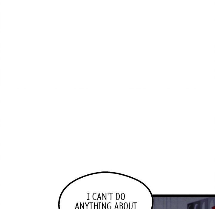 That Couple Has A Secret END image