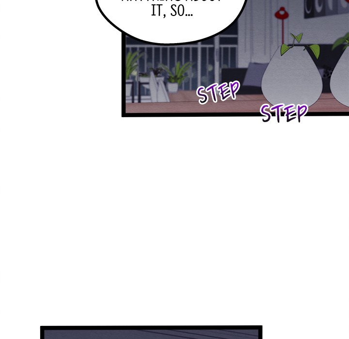That Couple Has A Secret END image