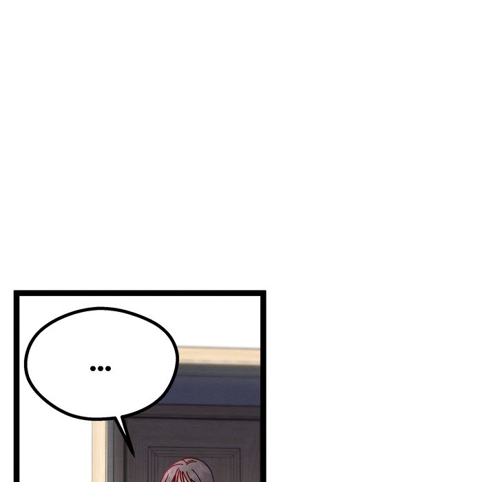 That Couple Has A Secret END image