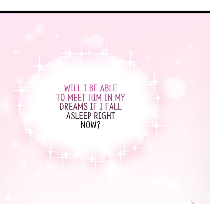 That Couple Has A Secret END image