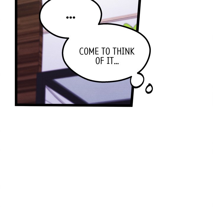 That Couple Has A Secret END image
