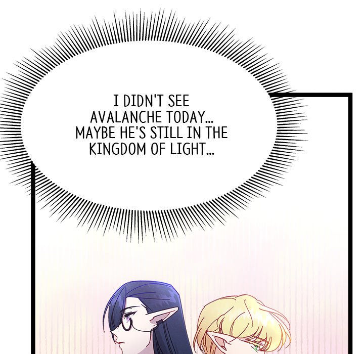That Couple Has A Secret END image