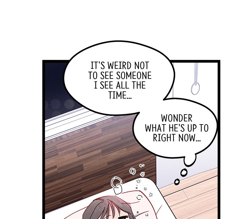 That Couple Has A Secret END image
