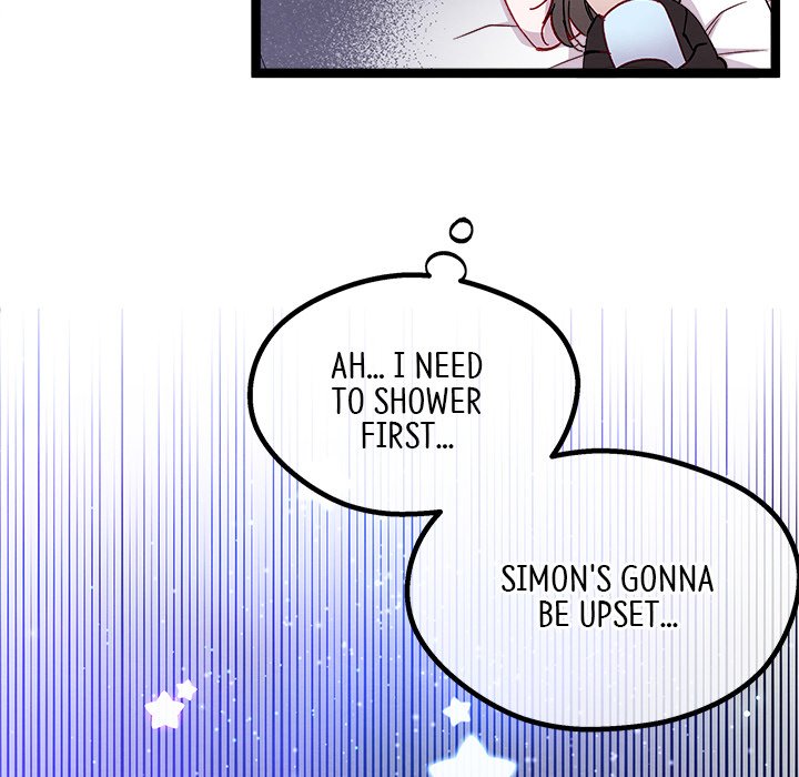 That Couple Has A Secret END image