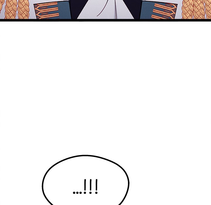 That Couple Has A Secret END image