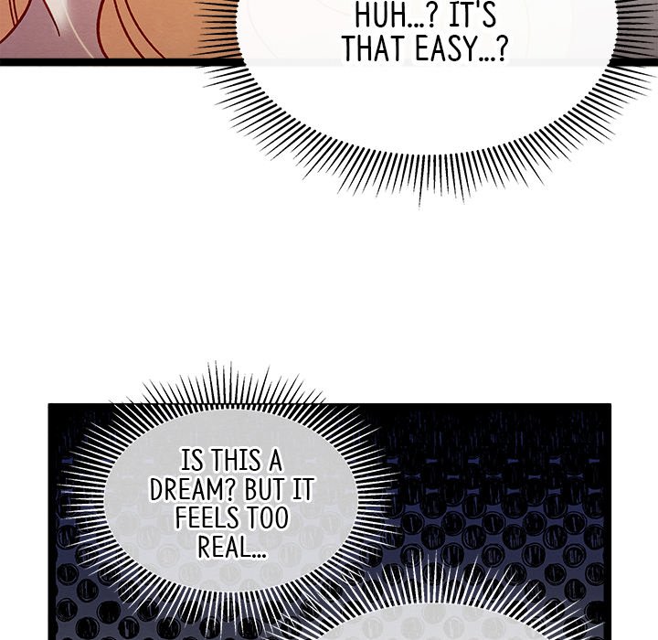 That Couple Has A Secret END image