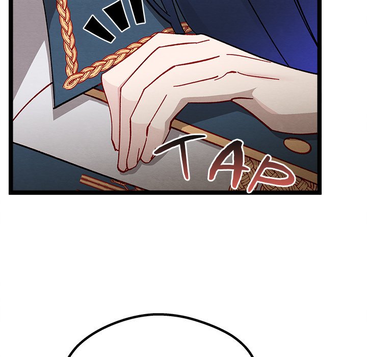 That Couple Has A Secret END image