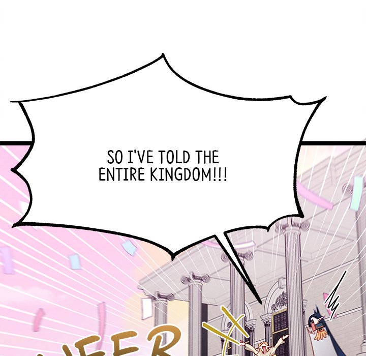 That Couple Has A Secret END image