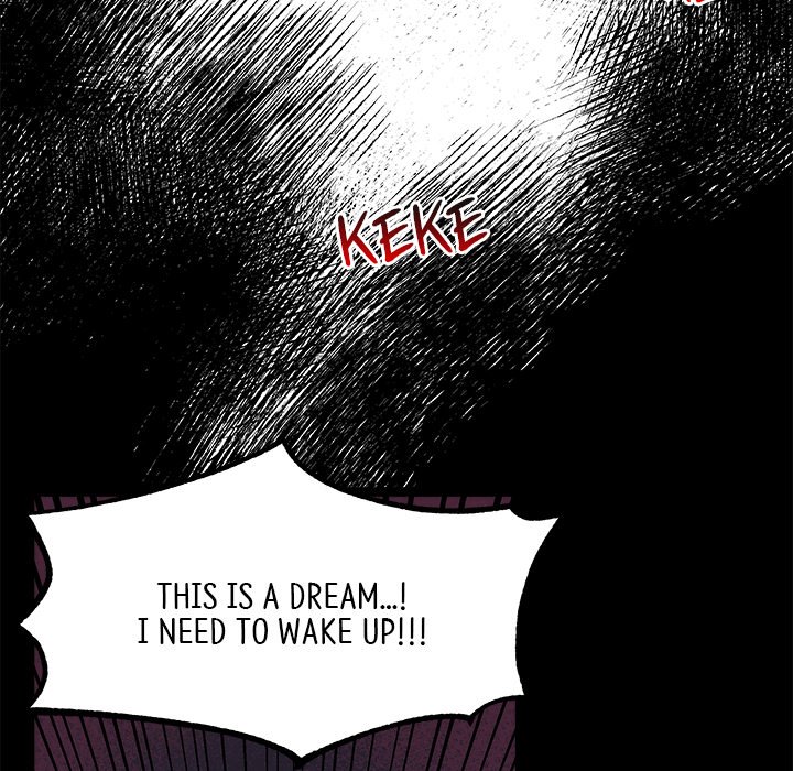 That Couple Has A Secret END image