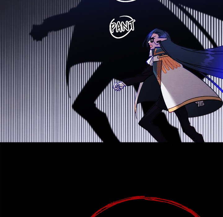 That Couple Has A Secret END image
