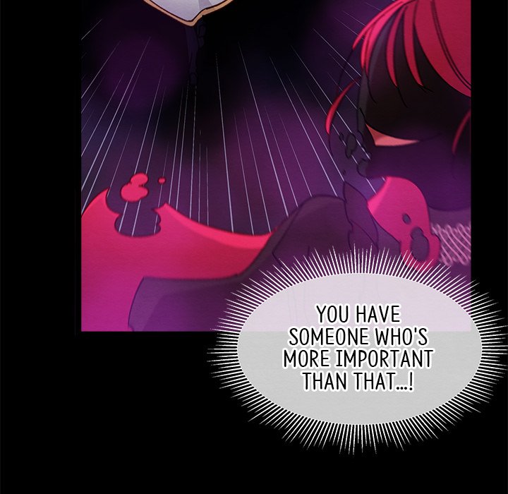 That Couple Has A Secret END image