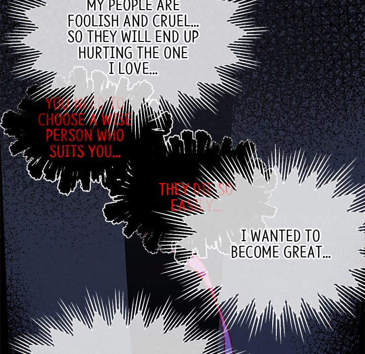 That Couple Has A Secret END image