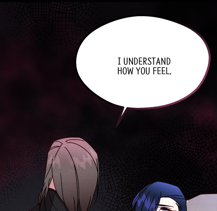 That Couple Has A Secret END image