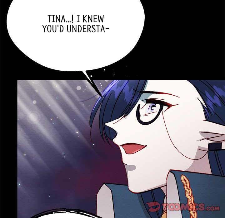 That Couple Has A Secret END image