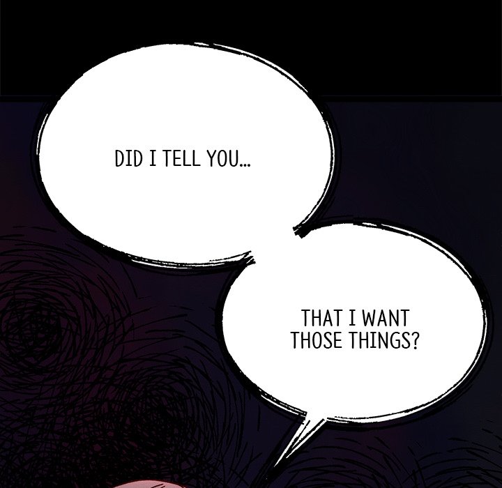 That Couple Has A Secret END image