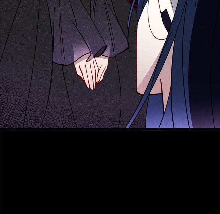 That Couple Has A Secret END image