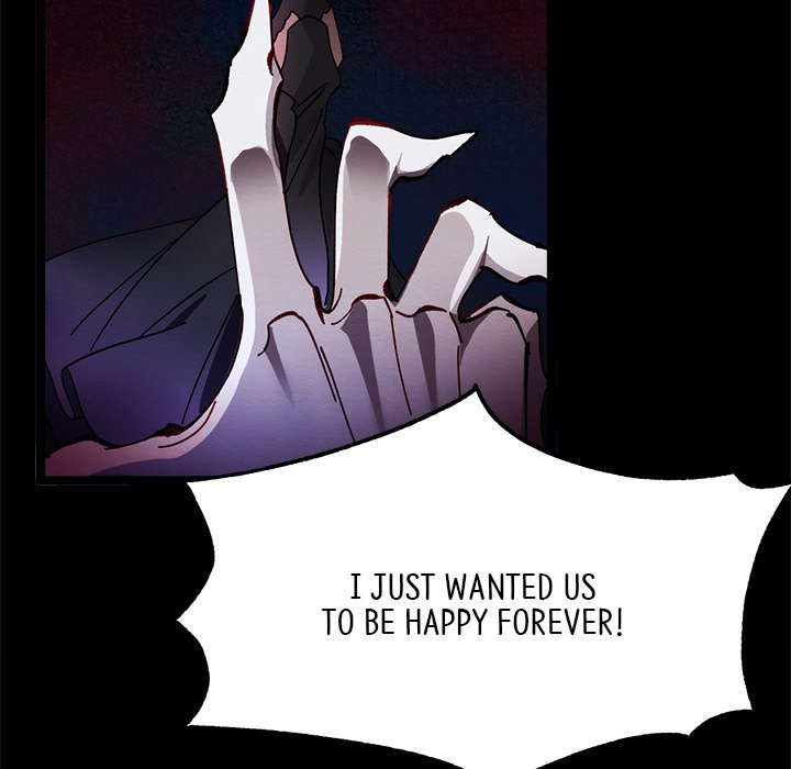 That Couple Has A Secret END image