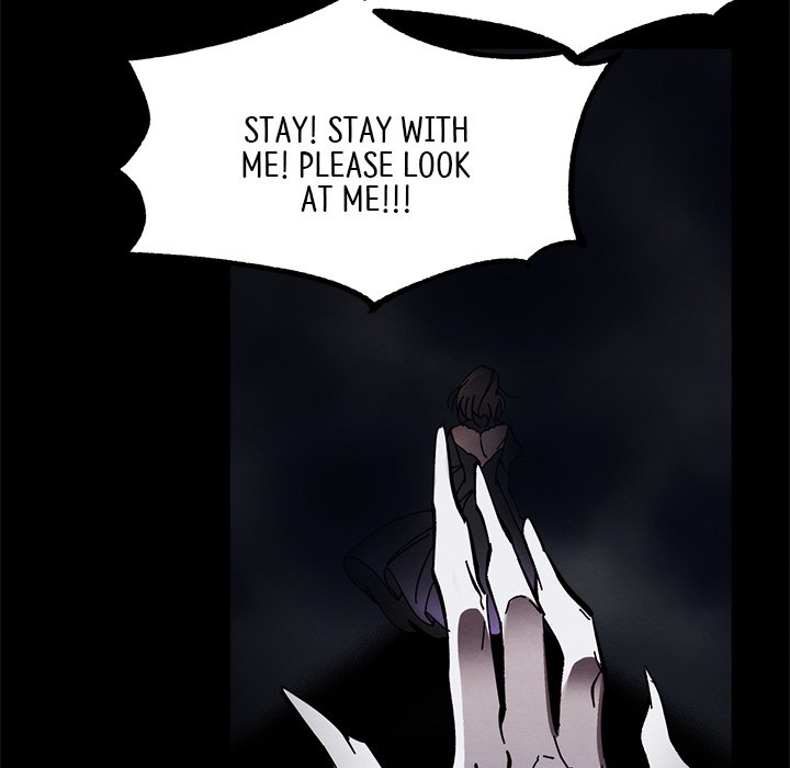 That Couple Has A Secret END image
