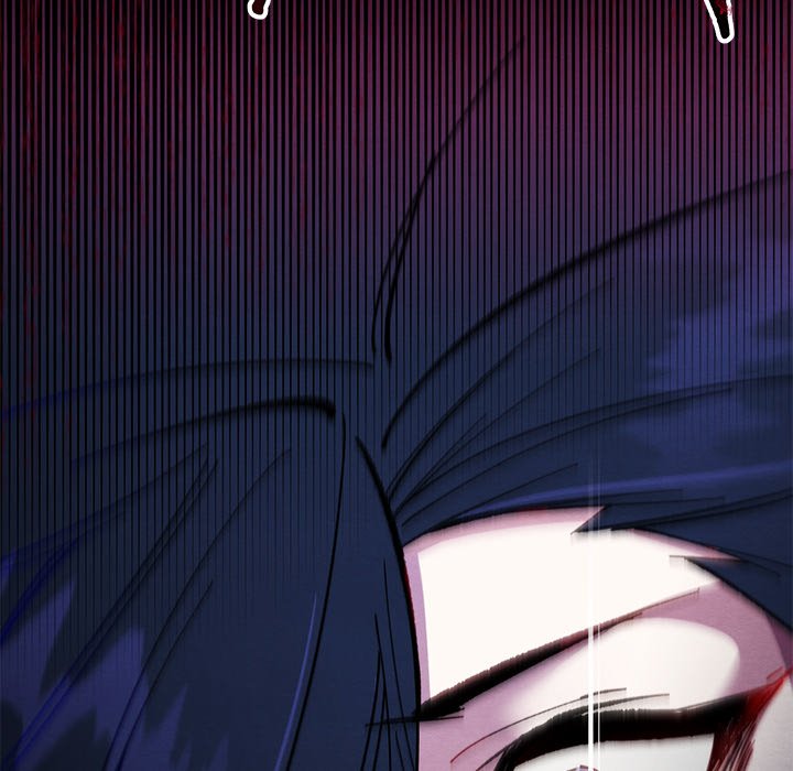 That Couple Has A Secret END image