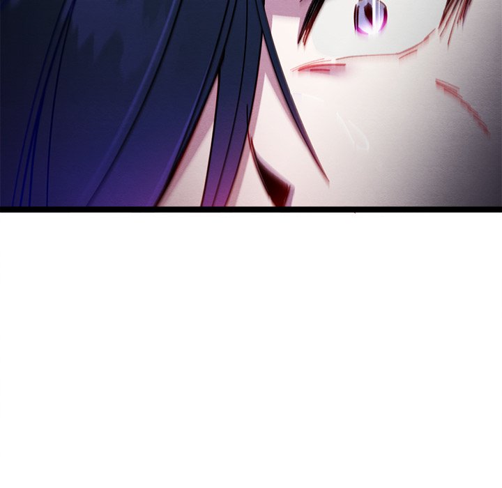 That Couple Has A Secret END image
